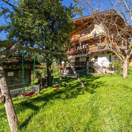 Blaserhof Апартаменты *