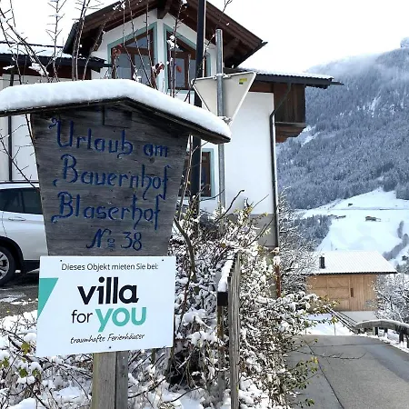 Blaserhof Zell am Ziller